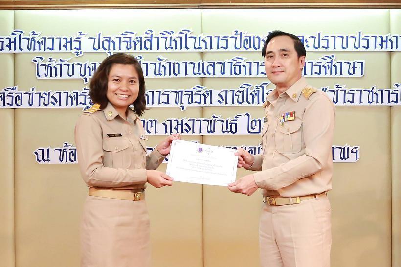 1270405b.JPG